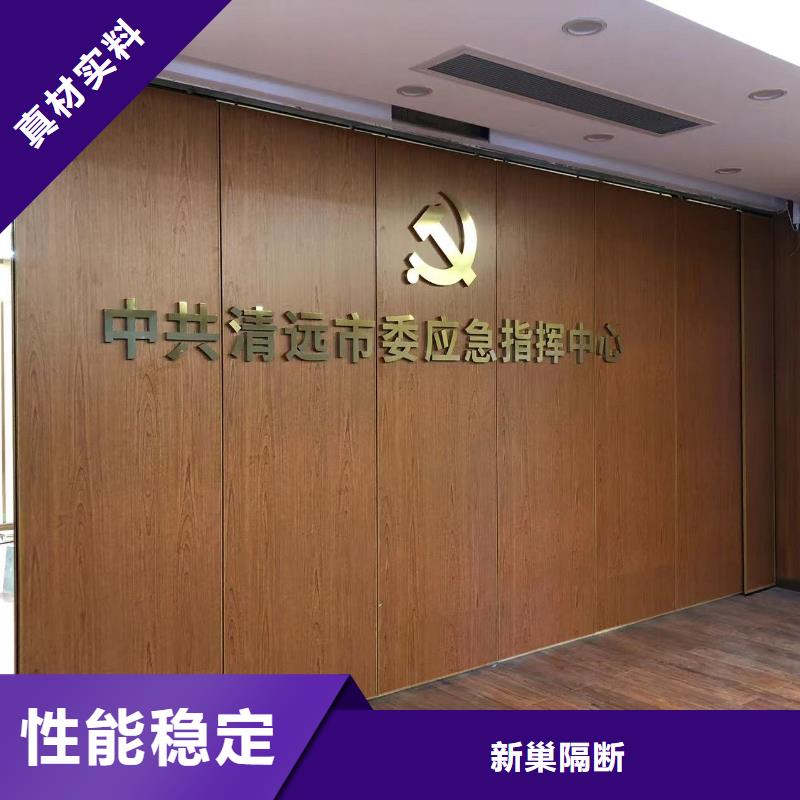 电动活动隔断价格----2025年价格