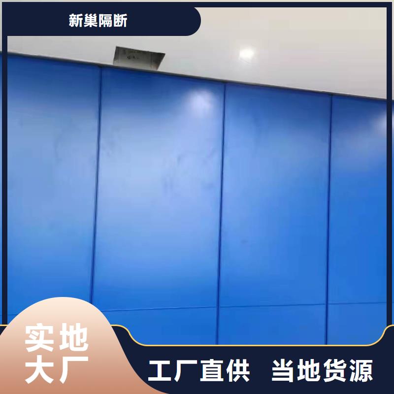 智能隔断_自动隔断屏风做工细致