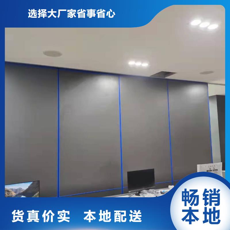 智能隔断【折叠升降隔断】生产厂家
