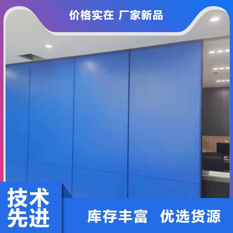 同安区垂直电动隔断工厂----2025年价格