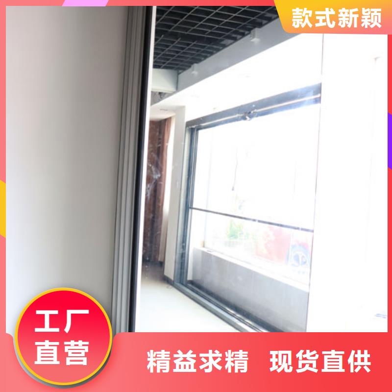 智能隔断折叠升降隔断型号齐全