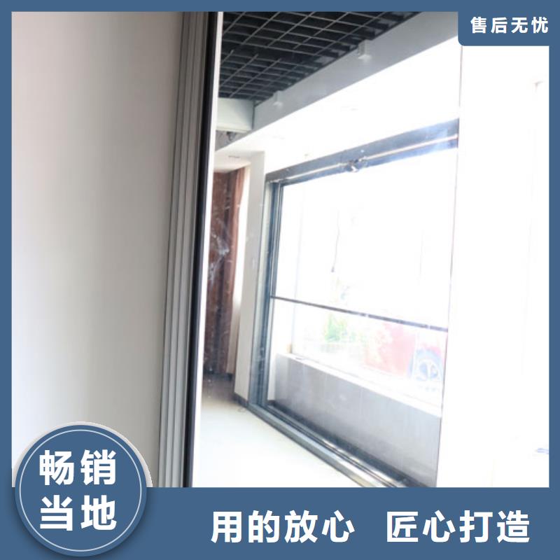 智能隔断【自动隔断屏风】追求品质