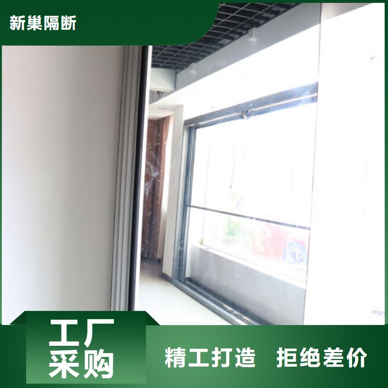 电动隔断门视频-广西省北海市新巢电动隔断门可服务区域合浦|铁山港|柳州|百色|南宁|贵港等