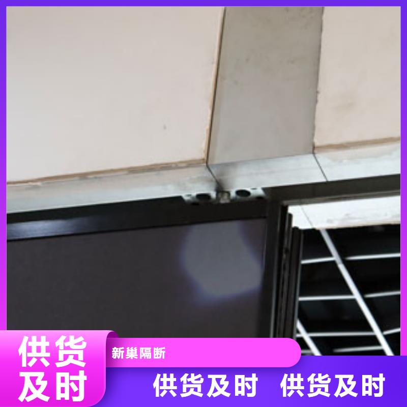 智能隔断【自动隔断屏风】追求品质
