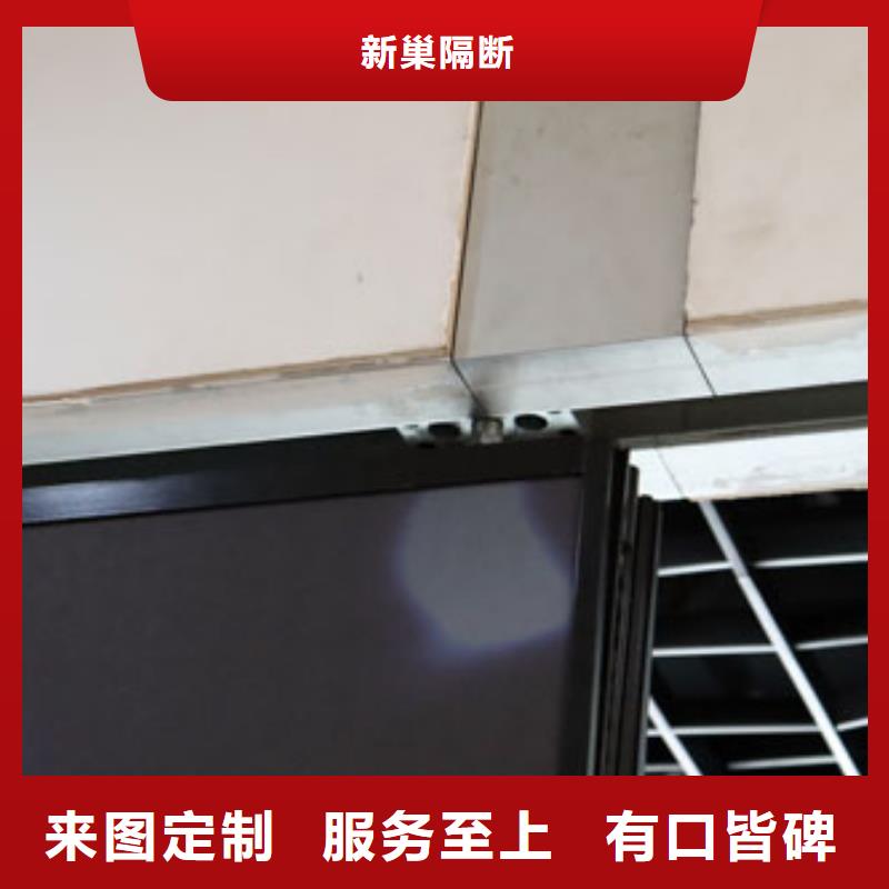 智能隔断自动隔断价格透明