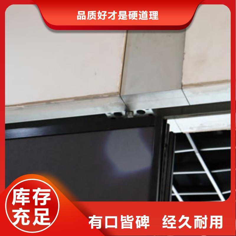 智能隔断,自动隔断现货实拍