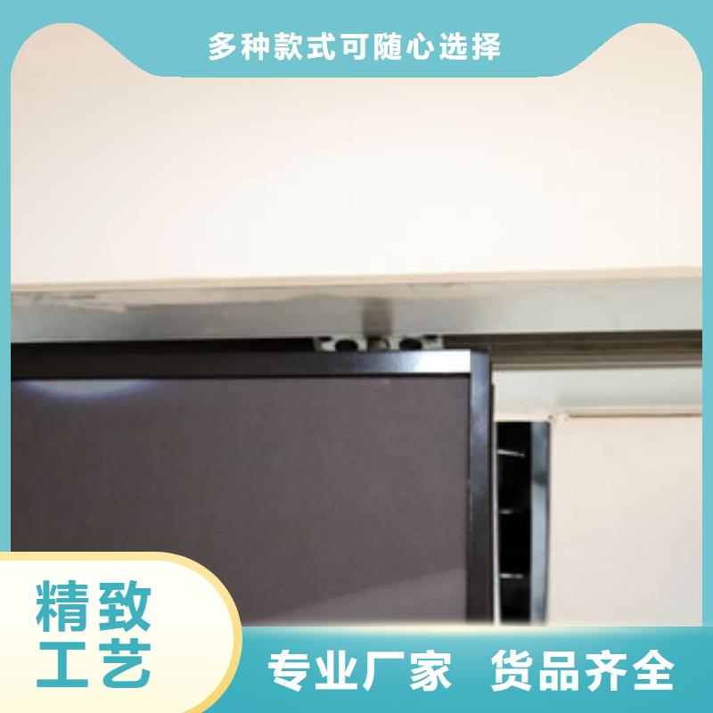 智能隔断自动隔断屏风符合行业标准