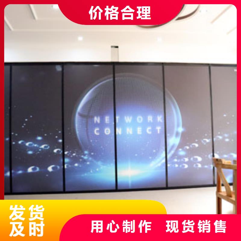 【智能隔断】-折叠升降隔断现货齐全售后无忧