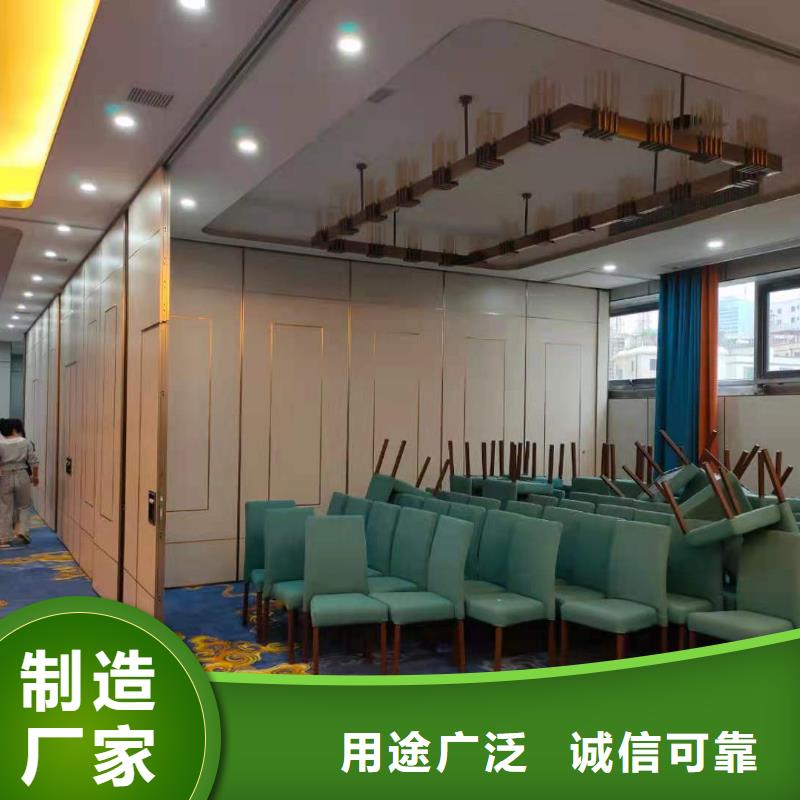 阳春市半自动活动隔断工厂----2025年价格