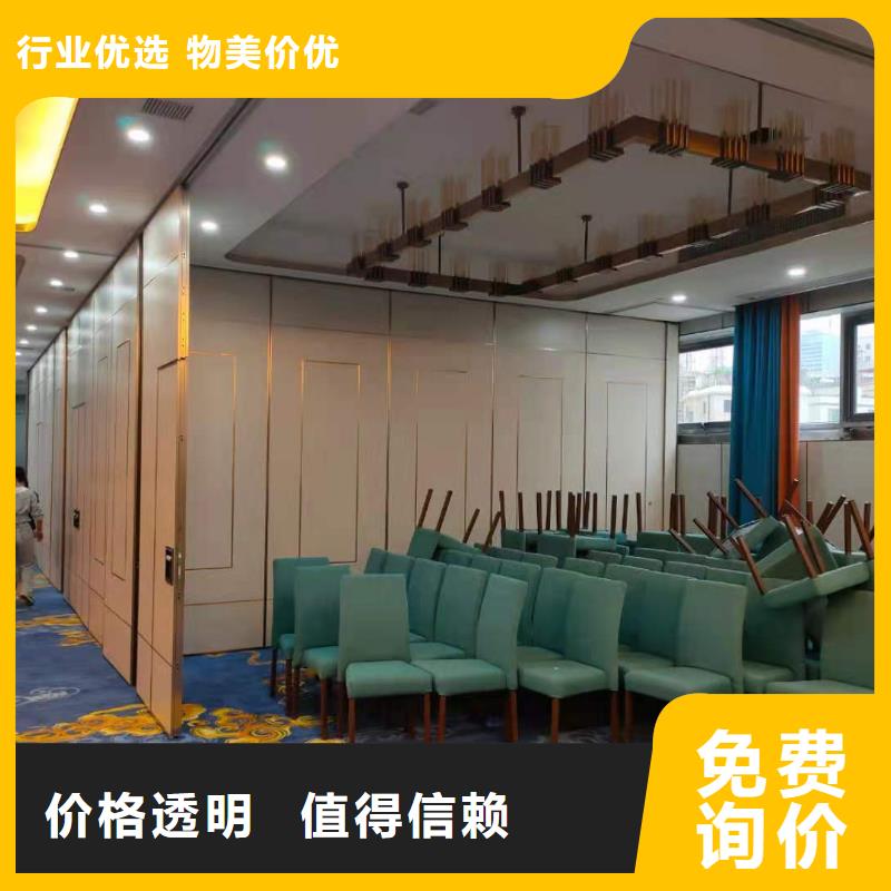 餐馆全自动电动隔断----2025年价格