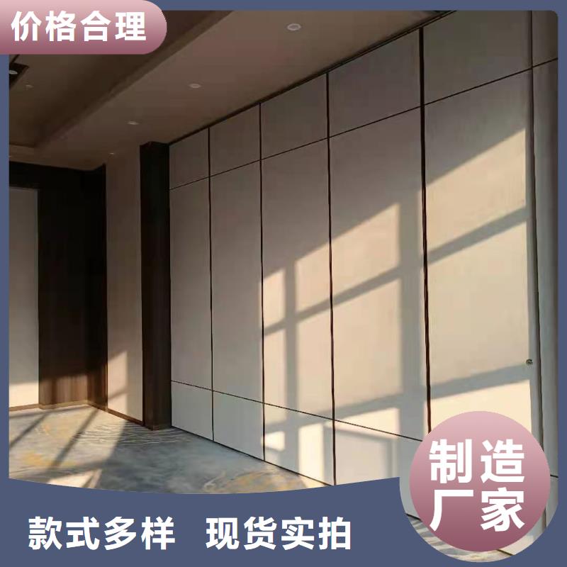 义乌办公室折叠升降隔断----2025年价格
