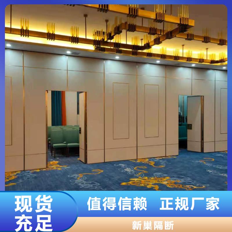 宴会厅升降电动隔断----2025年价格