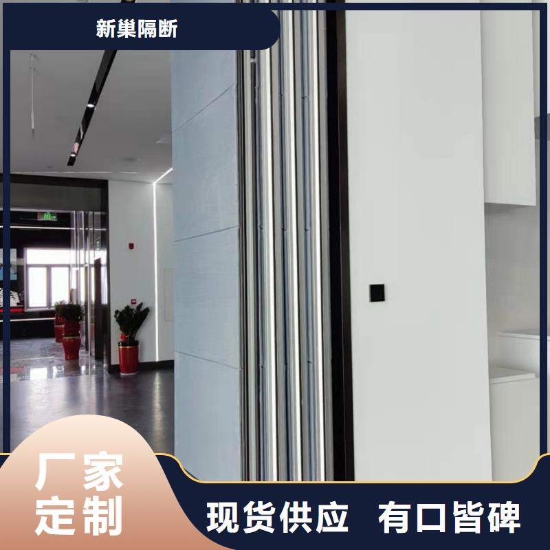 智能隔断,电动隔断门产品优势特点