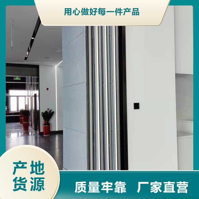智能隔断折叠升降隔断经久耐用