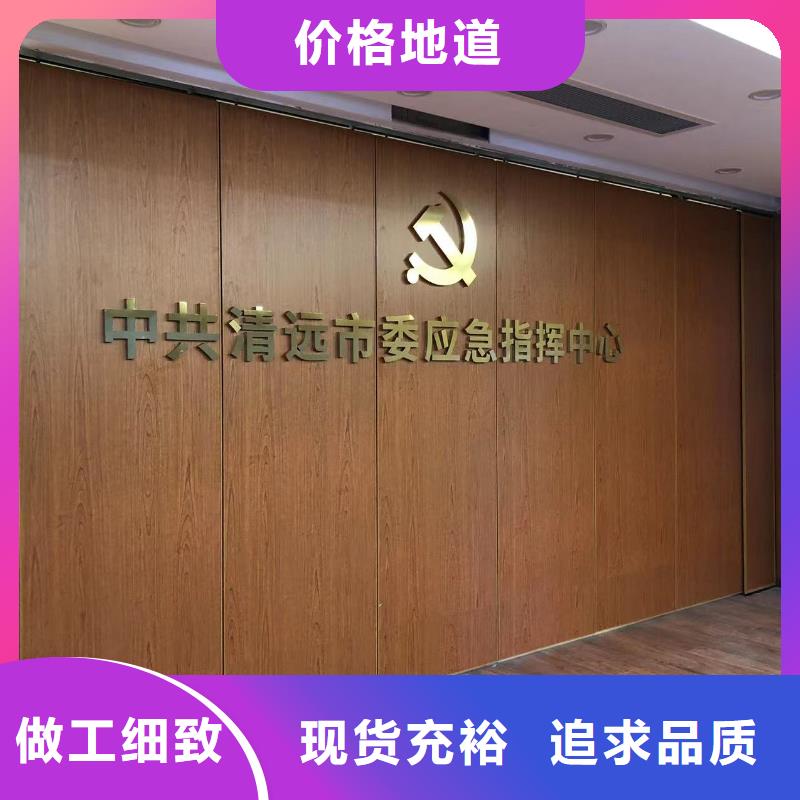 布吉街道电动活动隔断工厂----2025年价格
