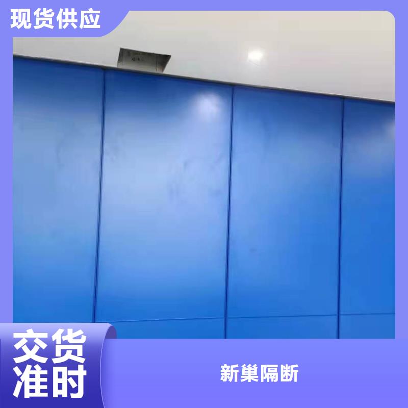 电动活动隔断价格----2025年价格