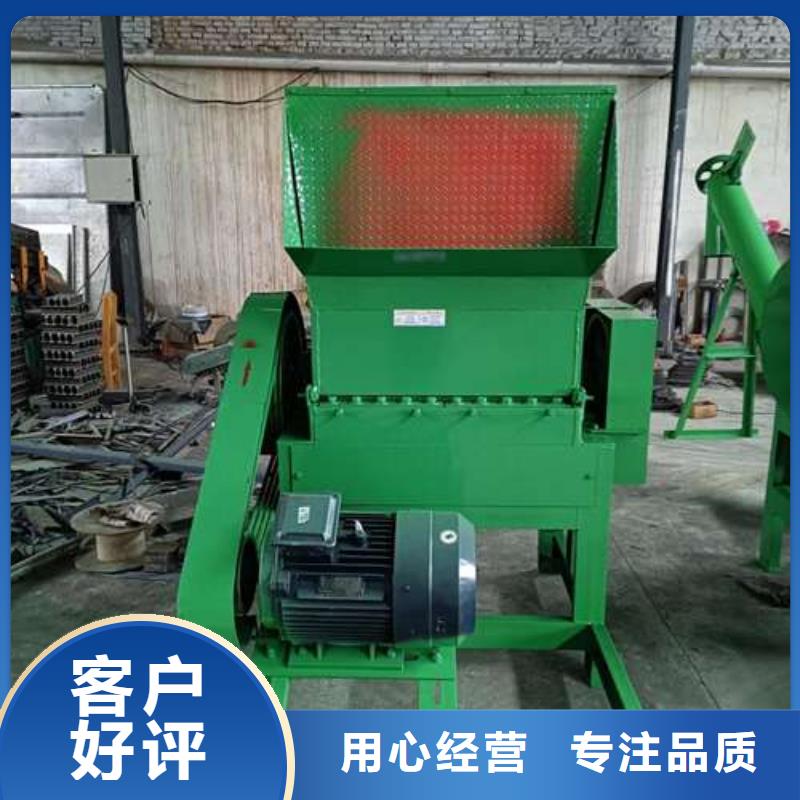 塑料粉碎机设备厂商