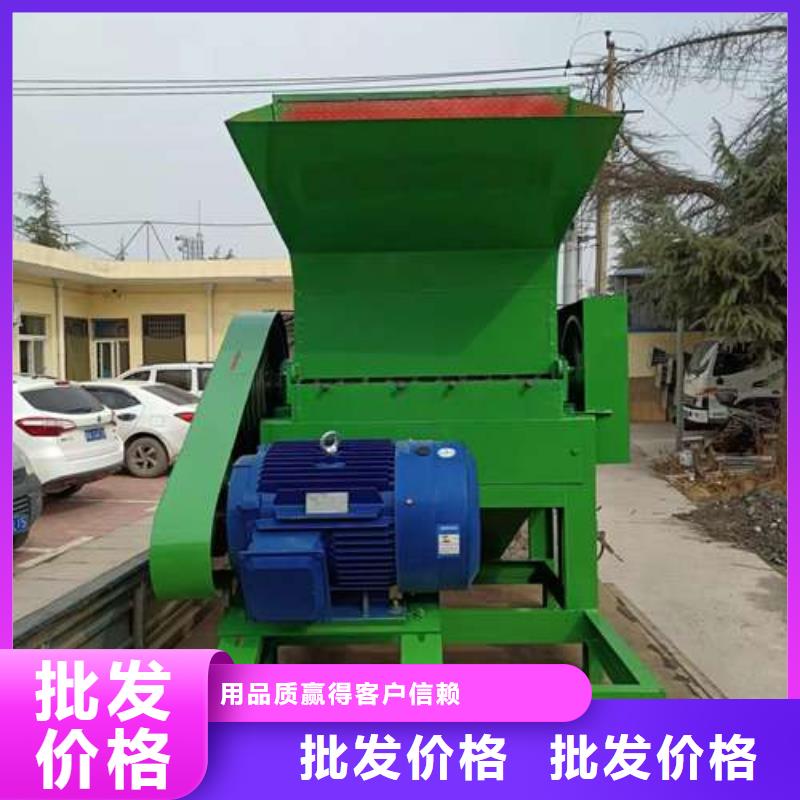 塑料破碎机价格视频-塑料破碎机价格_江西省吉安市市场覆盖井冈山|吉州|宜春|抚州|九江|上饶|新余|景德镇|赣州等