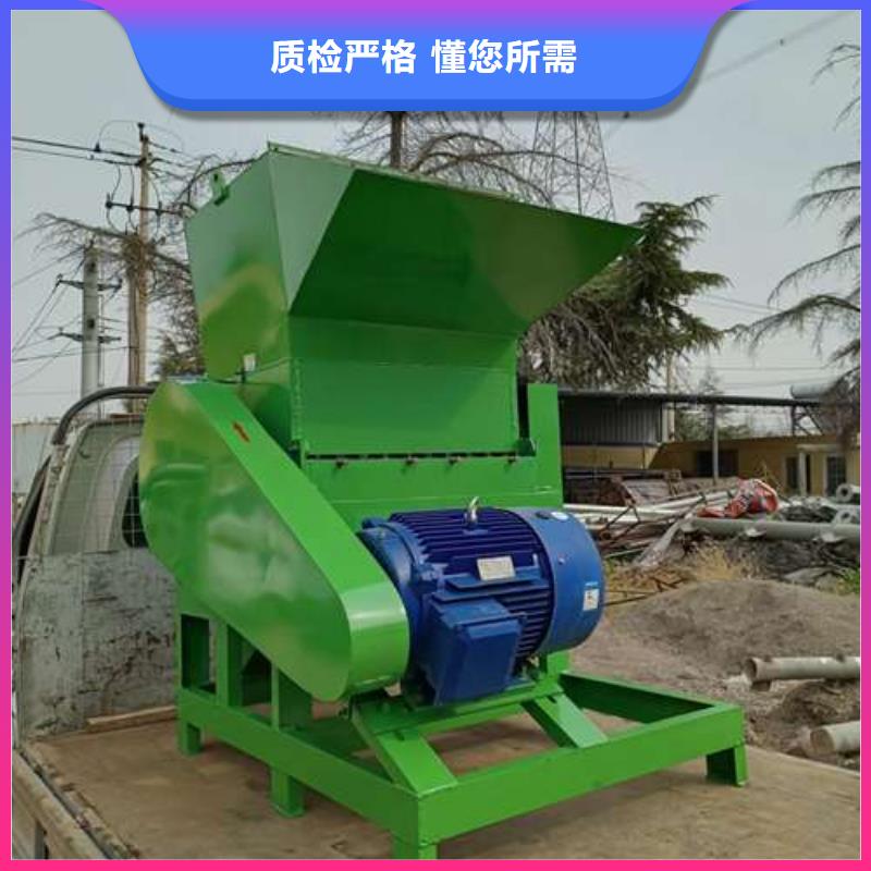 优质塑料破碎机厂家