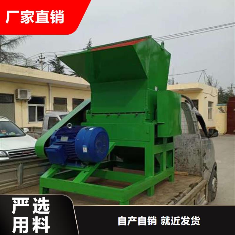 塑料破碎机价格视频-塑料破碎机价格_江西省吉安市市场覆盖井冈山|吉州|宜春|抚州|九江|上饶|新余|景德镇|赣州等
