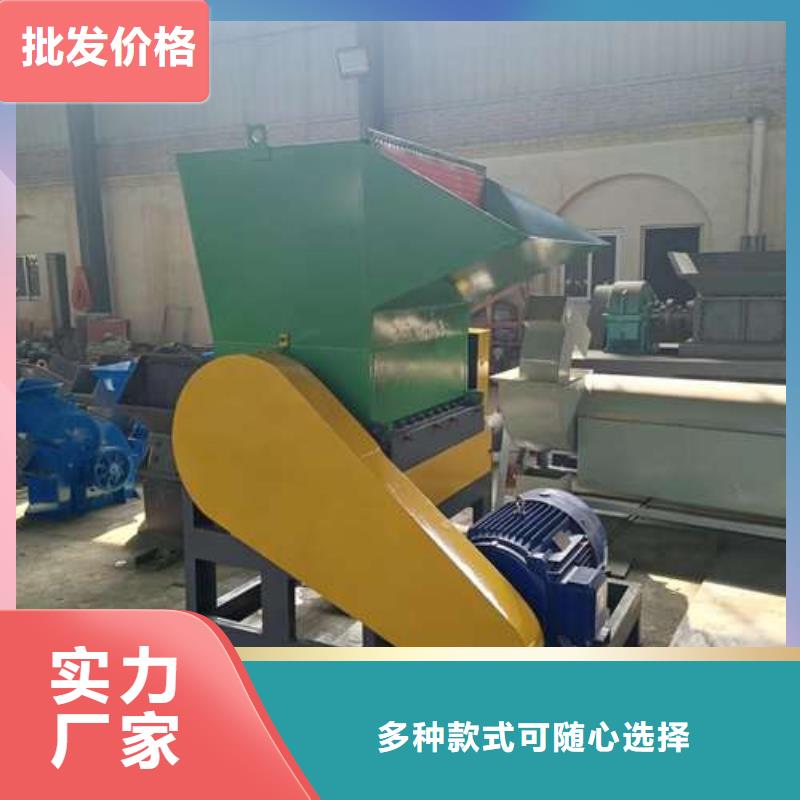 甄选：塑料粉碎机供货商