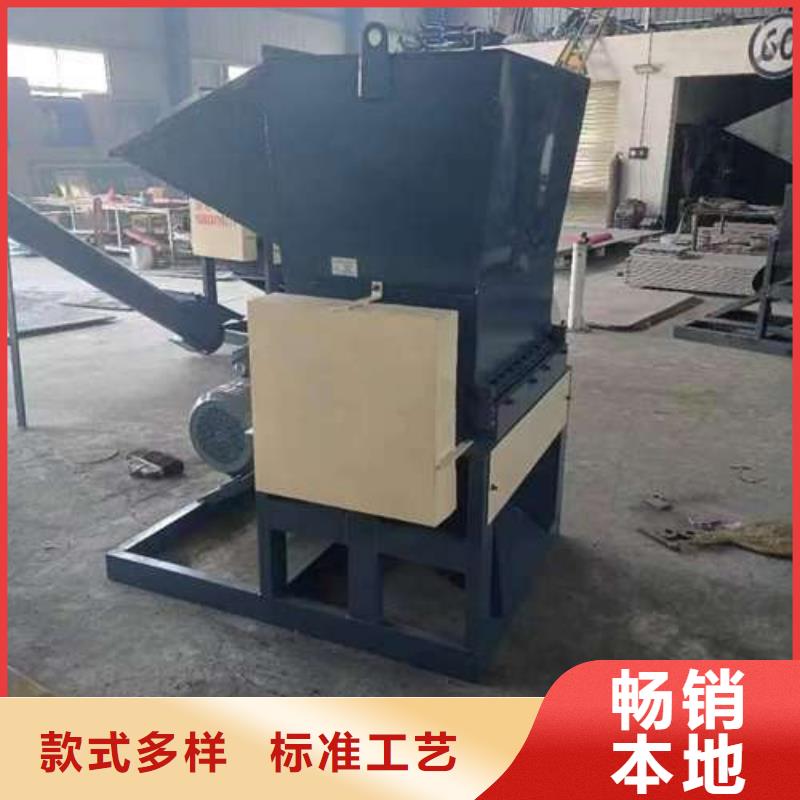 甄选：塑料粉碎机供货商