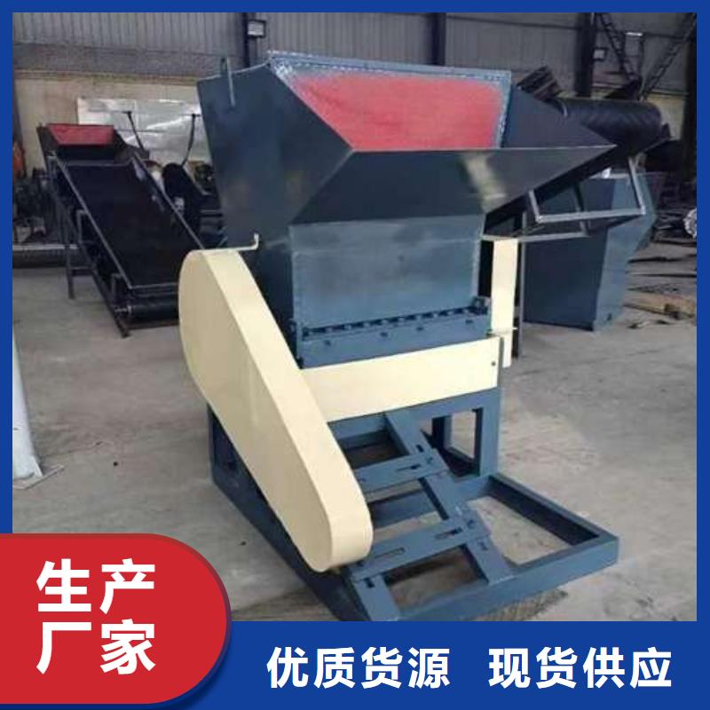 塑料粉碎机设备厂商