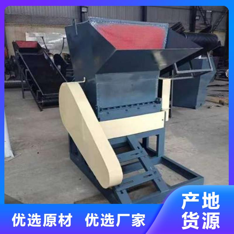 塑料破碎机价格视频-塑料破碎机价格_江西省吉安市市场覆盖井冈山|吉州|宜春|抚州|九江|上饶|新余|景德镇|赣州等