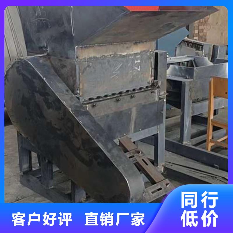 塑料破碎机价格视频-塑料破碎机价格_江西省吉安市市场覆盖井冈山|吉州|宜春|抚州|九江|上饶|新余|景德镇|赣州等