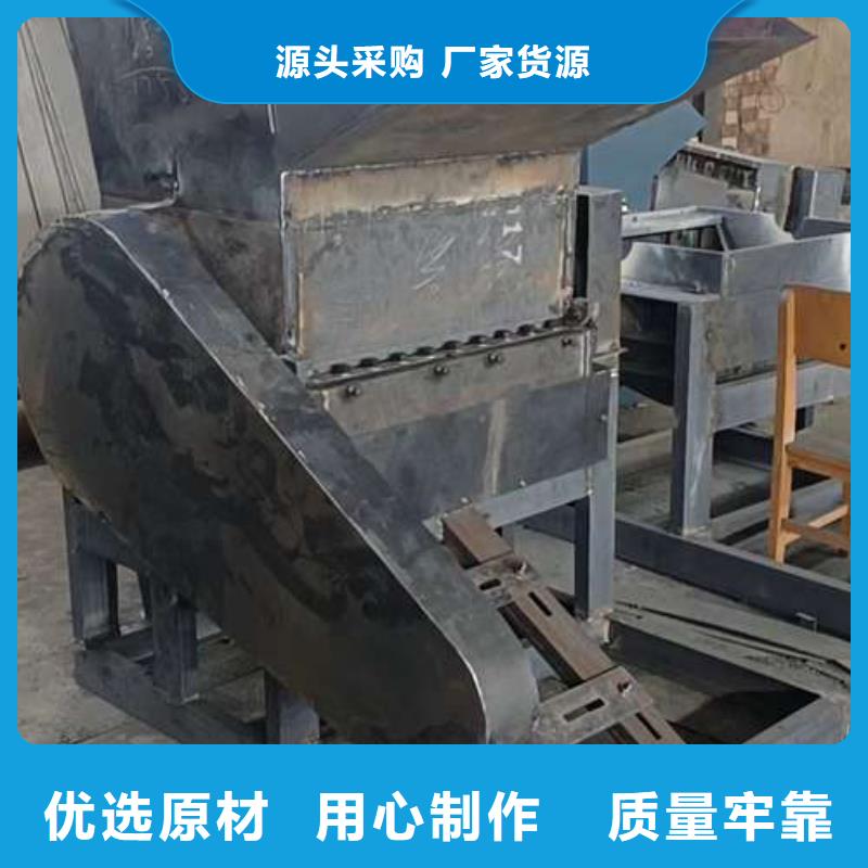 
大型塑料粉碎机的应用范围