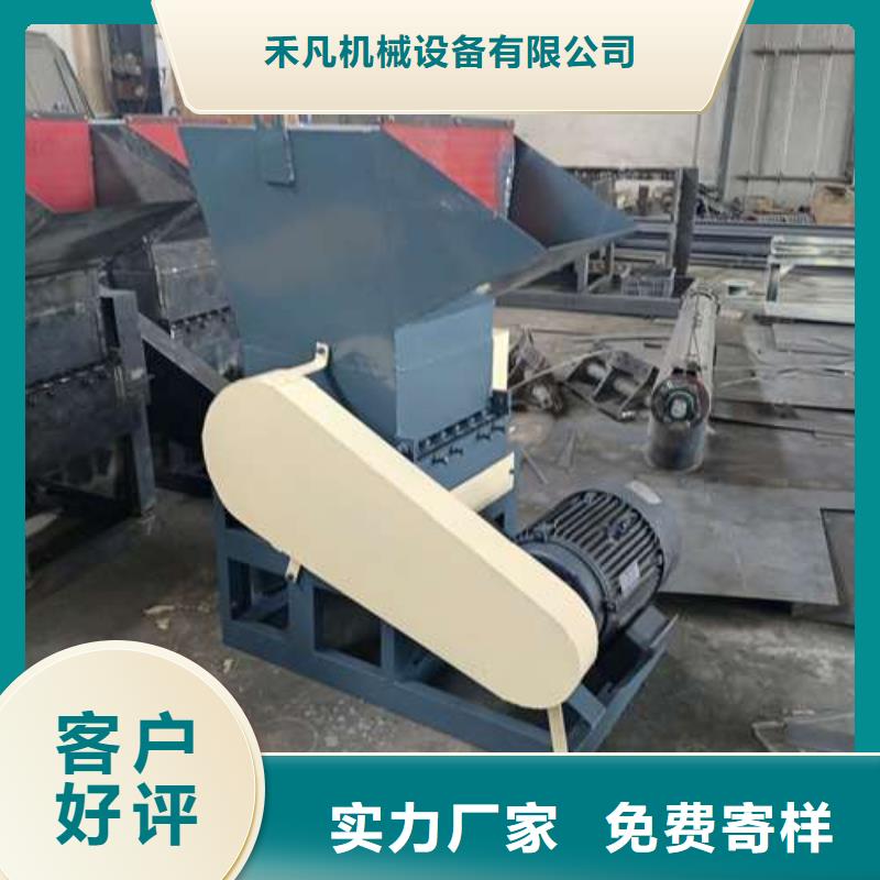 
大型塑料粉碎机的应用范围