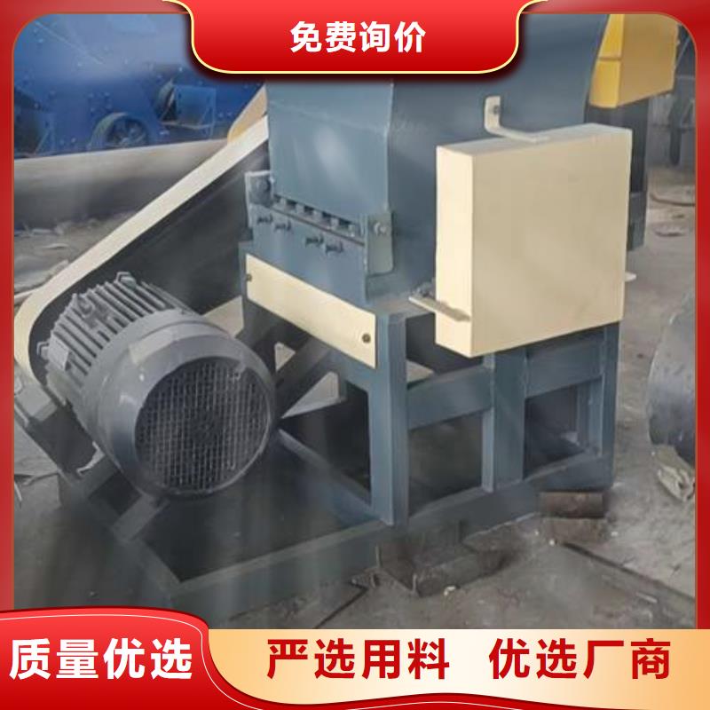 塑料破碎机价格-视频-葫芦岛市塑料破碎机价格-该地可服务区域龙港|绥中|营口|大连|辽阳|铁岭|抚顺