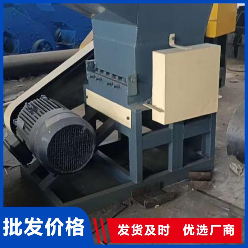 
大型塑料粉碎机的应用范围