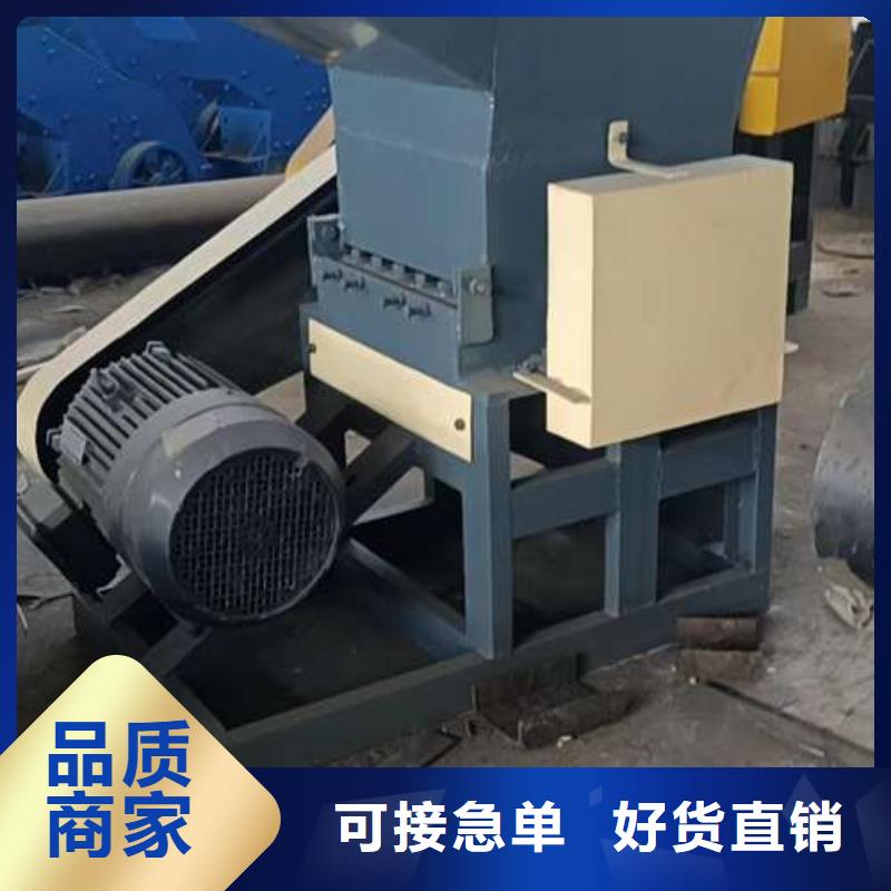 塑料破碎机价格视频-塑料破碎机价格_江西省吉安市市场覆盖井冈山|吉州|宜春|抚州|九江|上饶|新余|景德镇|赣州等