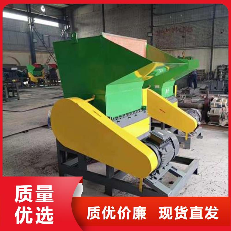塑料破碎机质量可靠