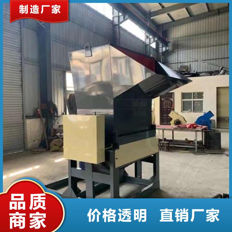 塑料破碎机价格视频-塑料破碎机价格_江西省吉安市市场覆盖井冈山|吉州|宜春|抚州|九江|上饶|新余|景德镇|赣州等