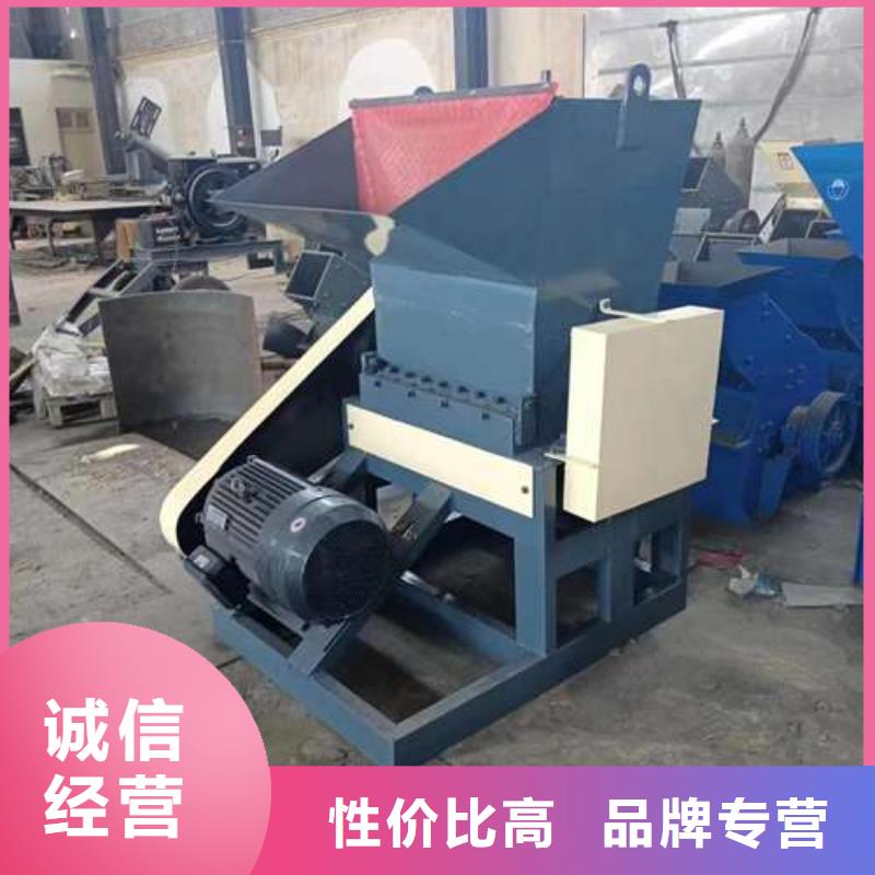 塑料粉碎机设备厂商