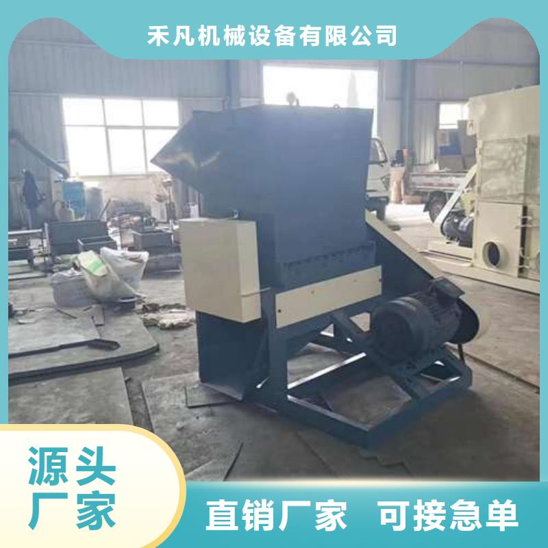 塑料破碎设备在哪里买