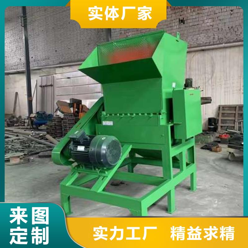 塑料破碎机价格视频-塑料破碎机价格_江西省吉安市市场覆盖井冈山|吉州|宜春|抚州|九江|上饶|新余|景德镇|赣州等