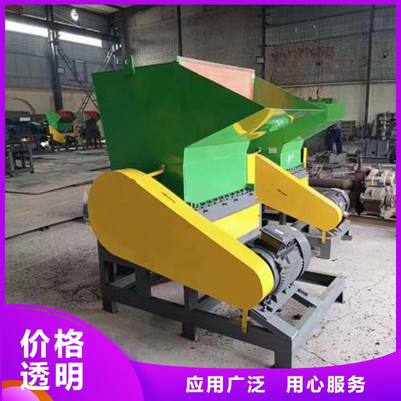 口碑好的塑料粉碎机设备经销商
