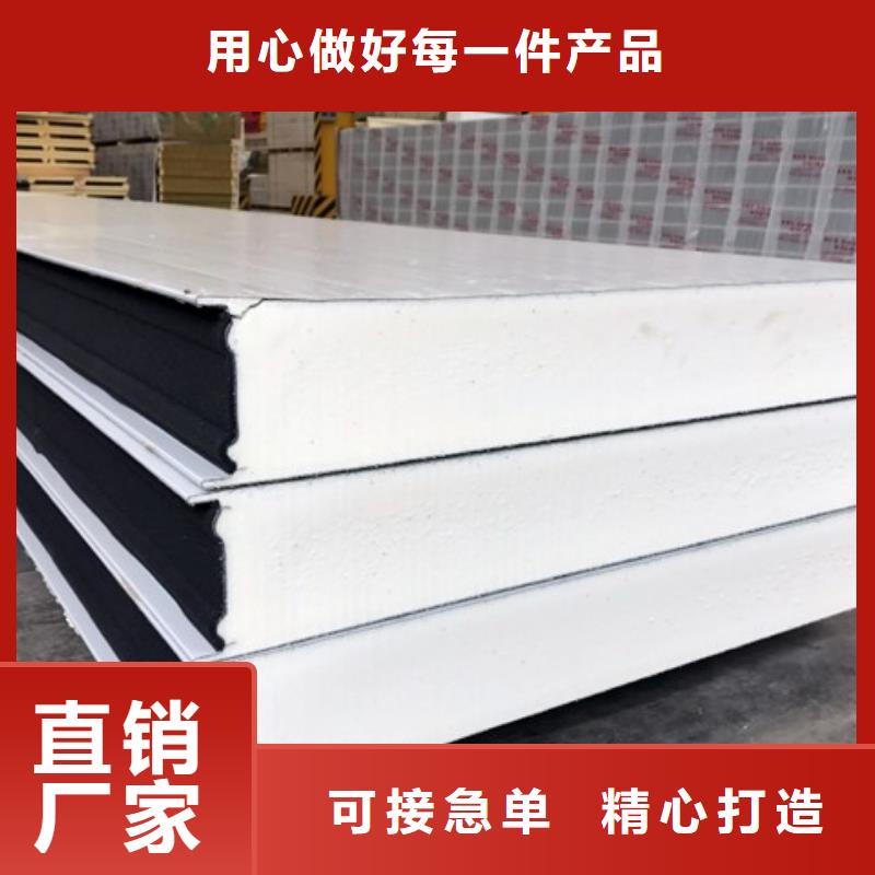 冷库库板视频-冷库库板_山东省潍坊市市场覆盖青州|高密|滨州|菏泽|烟台|青岛等