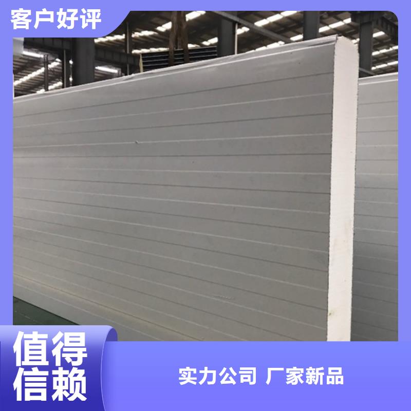 惠阳冷库板聚氨酯价格-2025已更新（价格）