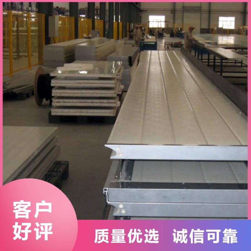 冷库库板-视频-冷库库板-领冠节能板材(东莞市分公司)服务区域凤岗镇|石排镇|茂名|珠海|河源|韶关|潮州