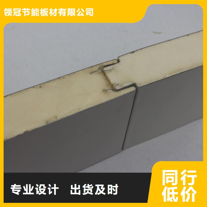聚氨酯机制冷库板冷库聚氨酯保温板应用广泛