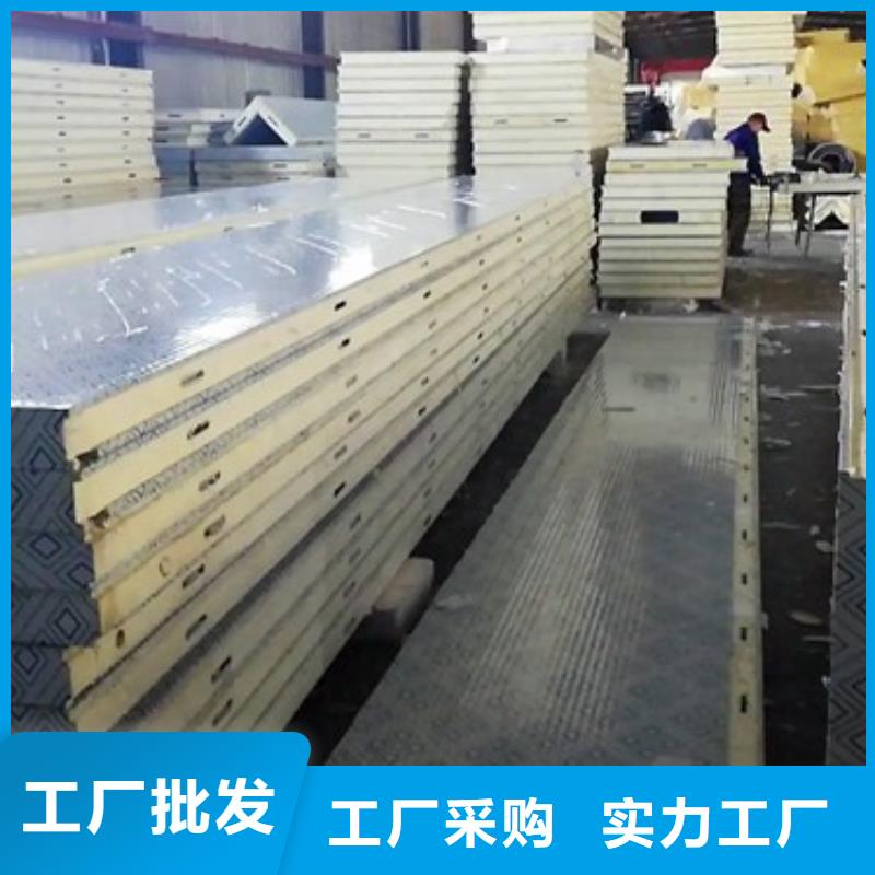 聚氨酯机制冷库板冷库库板丰富的行业经验