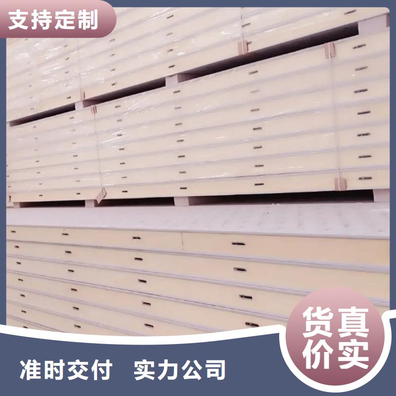 梅江冷库防火库板价格-2025已更新（价格）