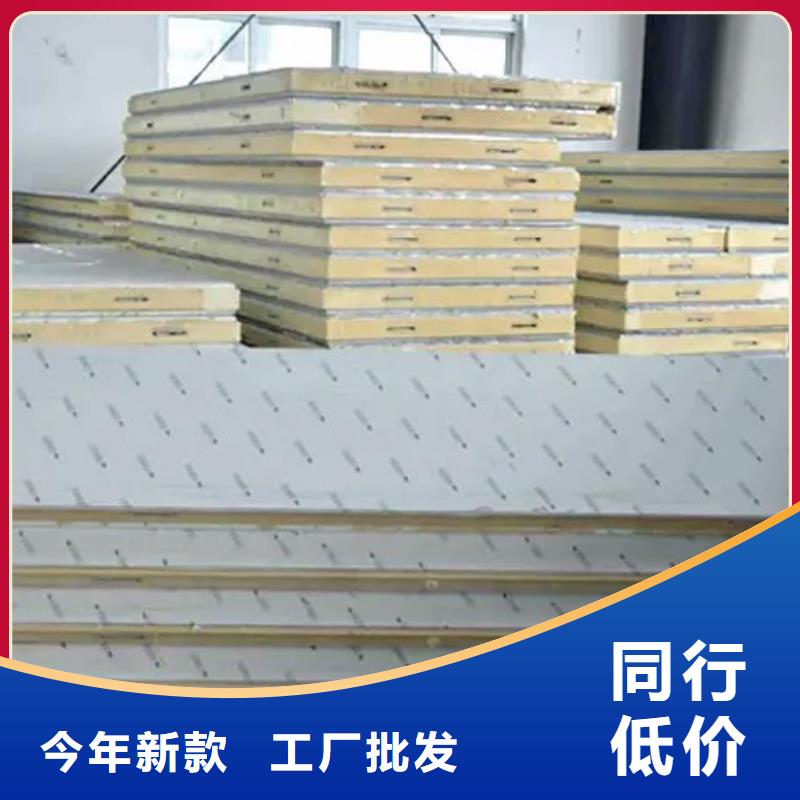 冷库库板视频-冷库库板_山东省潍坊市市场覆盖青州|高密|滨州|菏泽|烟台|青岛等