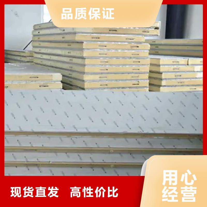 平远彩钢冷库板厂家-2025已更新（价格）
