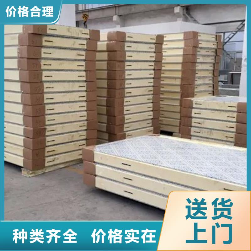 大鹏新区b1级聚氨酯冷库板厂商-2025已更新（价格）