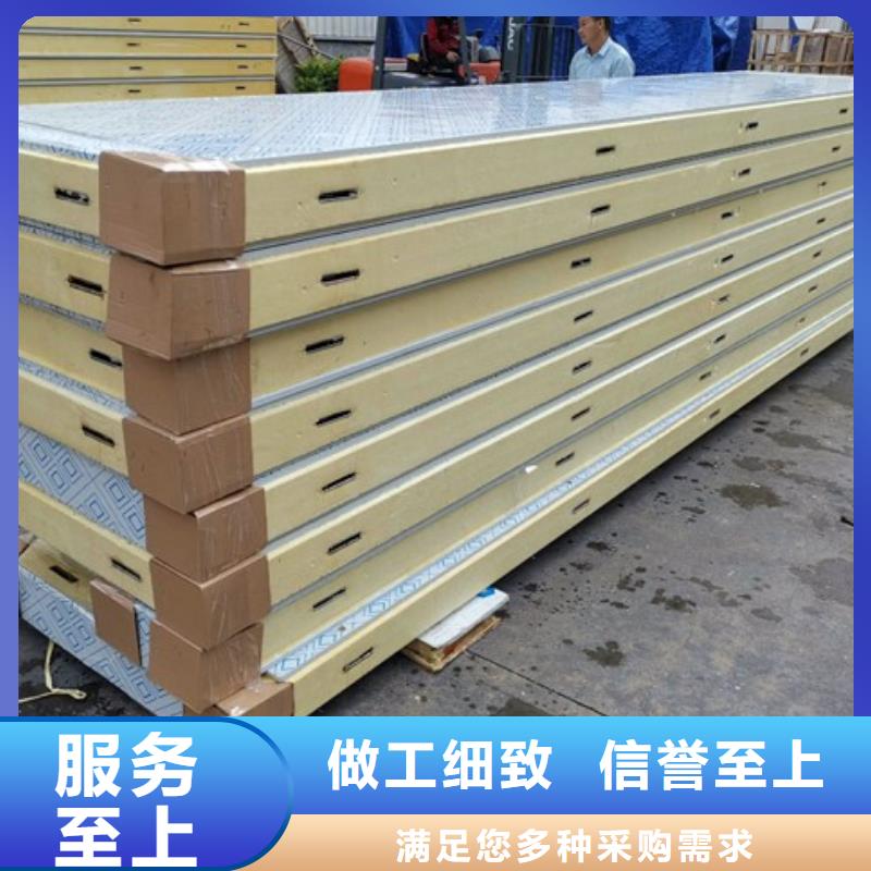 聚氨酯机制冷库板冷库保温板质检合格出厂